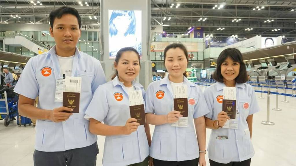 นักศึกษาฝึกงานจากโรงเรียนจีนัสบริบาล