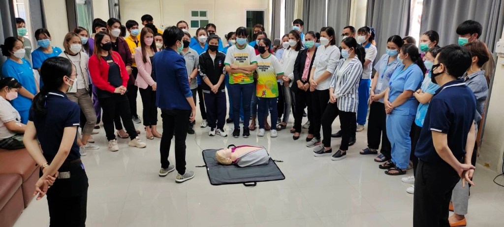 การจัดการอบรมประจำปี 2565